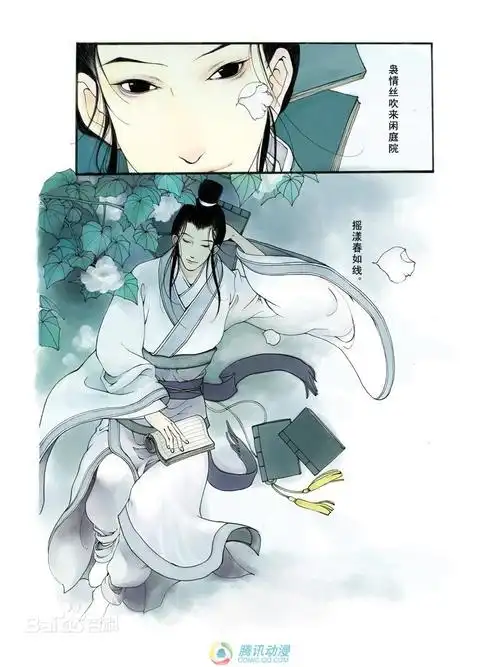 夏达作品游园惊梦