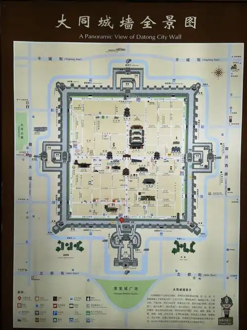 夜游大同古城墙,途经华严寺,都是4a景区