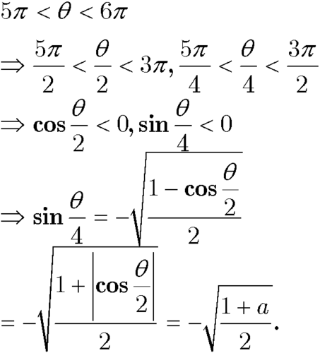 cosθ/2|=a,5π θ 6π,那么sinθ/4的值等于?(要过程)