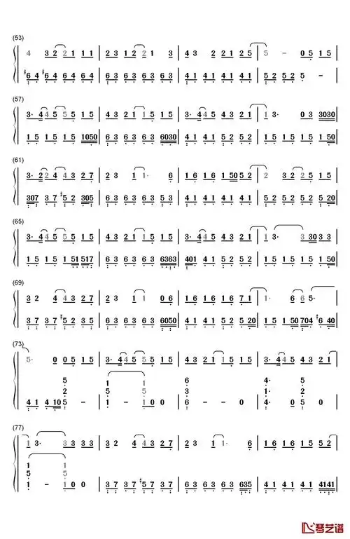 imissyou歌词(imissyou歌词曲谱)