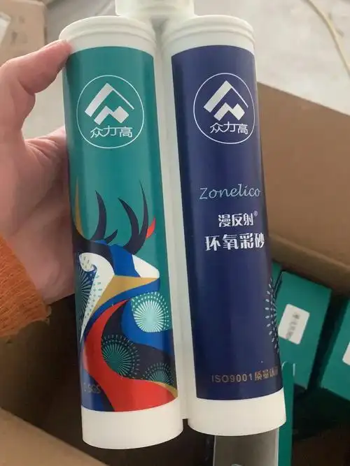 众力高环氧彩砂美缝剂