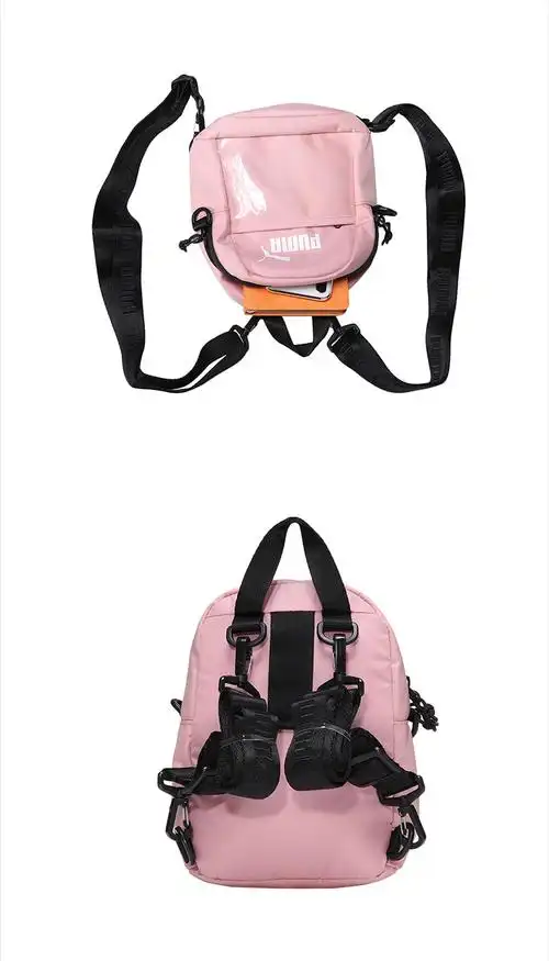 puma彪马女包运动背包mini小包潮流休闲包双肩包077019