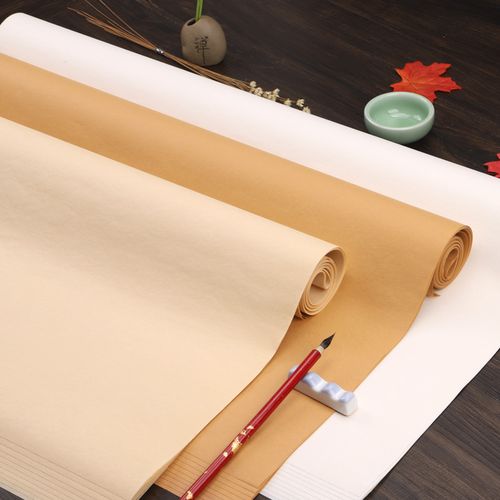 宝云轩珠光云母熟宣纸工笔画专用作品纸熟宣四尺六尺整张书法国画小楷