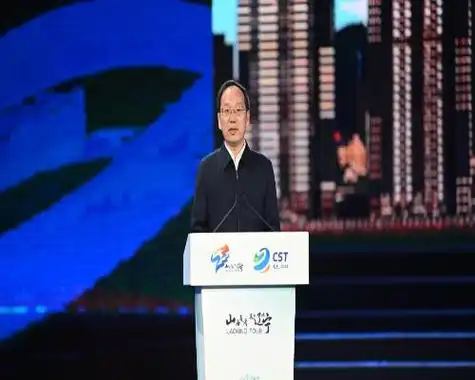 辽阳市人民政府