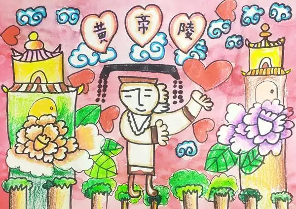 《黄帝陵》 刘耀荣 二年级 在我的心中,中华民族炎黄子孙,我们都是龙