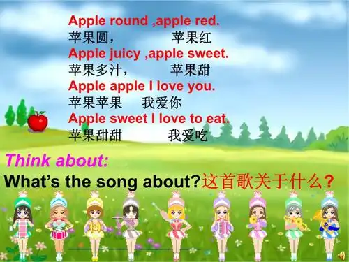 网站首页 海量文档 外语学习 英语学习内容提供方:ea238982 大小:6.