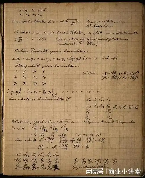 当初钱学森回国他想把自己手稿也带回来可受到m国移民局拒绝