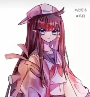 凹凸世界 #二次元 #凯莉#安莉洁 - 抖音