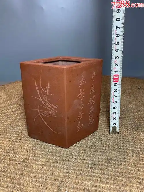 民国铁画轩款全手工紫砂刻绘诗文兰花四方菱形笔筒