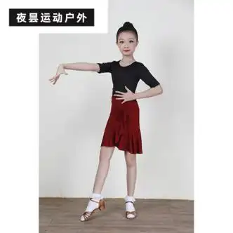 奔凯迪拉丁舞服女儿童新款女孩练功服夏季舞蹈裙少儿比赛舞蹈服酒红色