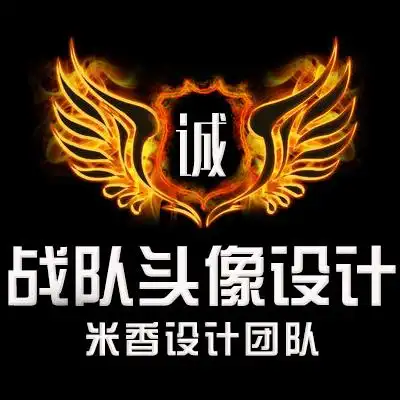 制作头像素材库