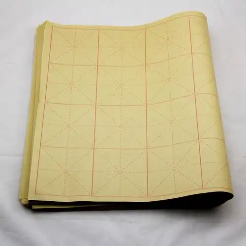 28格黄色带格书法毛笔练习纸 初学必备米字格毛边纸 9*9 70张/包