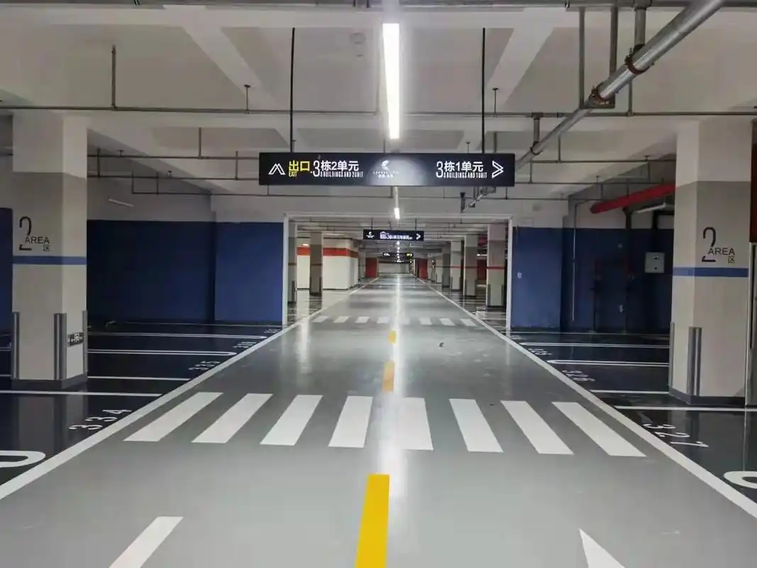 地下车库 #环氧地坪工程 做生意三不: 不诋毁对手,不贬低同行