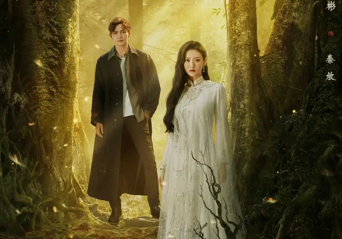 秦放的血为什么能复活司藤?景甜演技大获好评,网友点赞不断!