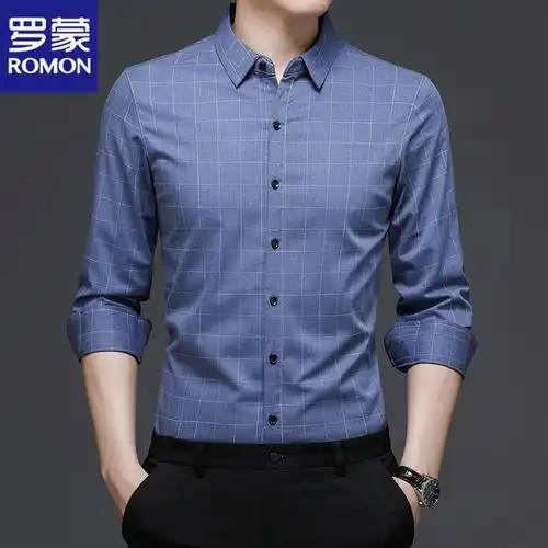 衬衫上衣服潮罗蒙新款男士竹纤维高档商务休闲春秋季长袖衬衣男装