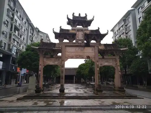 其它 上杭古街绿道一日游 写美篇行程安排:        09:00前往【瓦子街