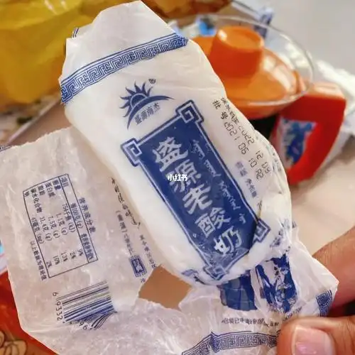 盛源老酸奶冰棒