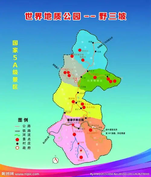 野三坡景区一览图图片