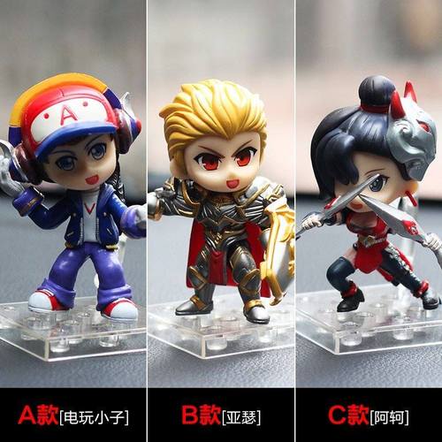 玩具小号王者荣耀赵云琪拉模型小己安手办乔妲后羿亚瑟英雄 a电玩小子