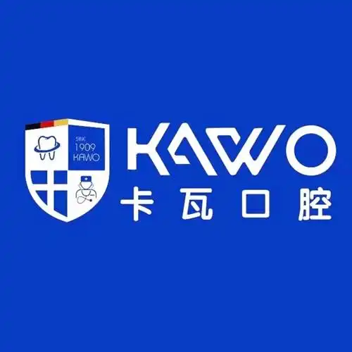 南京卡瓦口腔门诊部