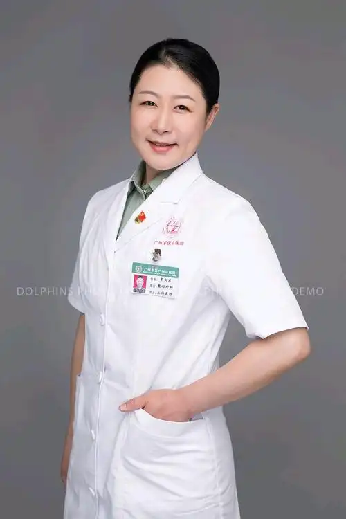 柳鹏医生预约挂号-出诊时间-中国人民解放军南部战区总医院(广州军区