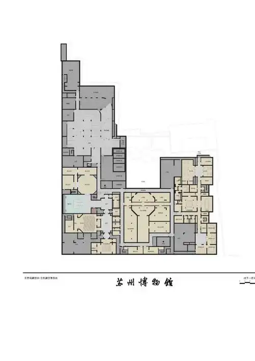 苏州博物馆全套方案文本