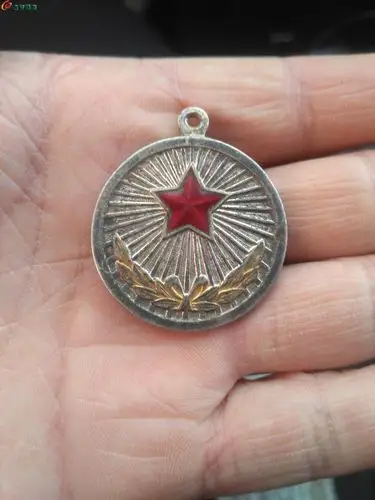 抗美援朝银质奖章