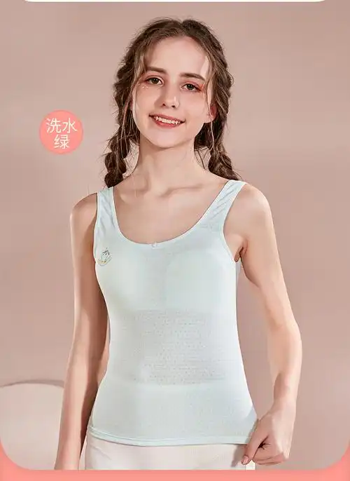 久岁伴儿童内衣春夏网眼透气女童背心薄款少女发育初期9-12岁防凸打底