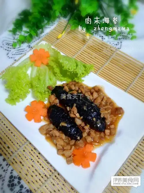 【肉末海参的做法大全】_肉末海参的家常做法_肉末海参怎么做好吃