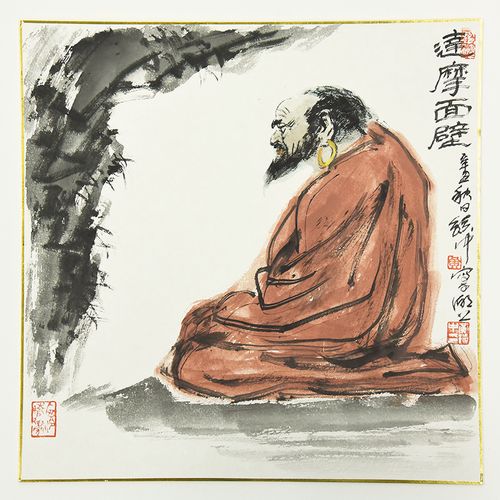 西泠印社社员黄镇中国画《达摩面壁》字画办公室卧室装修装饰画