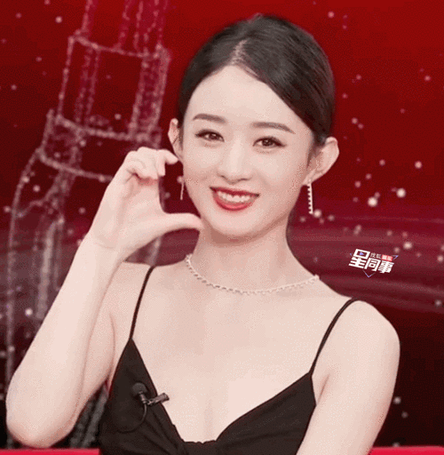赵丽颖吊带小黑裙##赵丽颖用脸颊比心