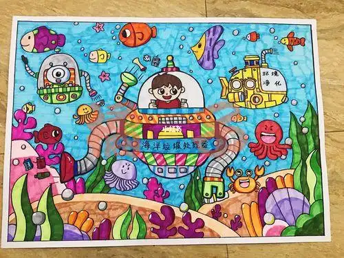 科幻画怎么画科幻画怎么画简单又漂亮