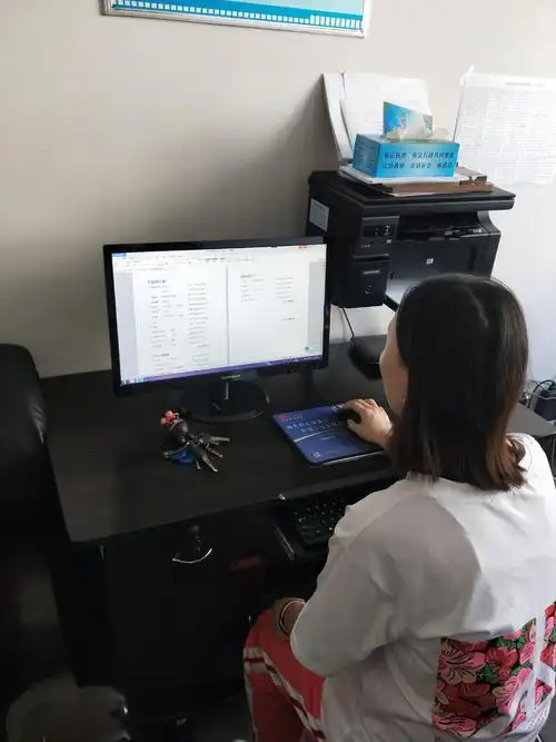 财务科工作照片