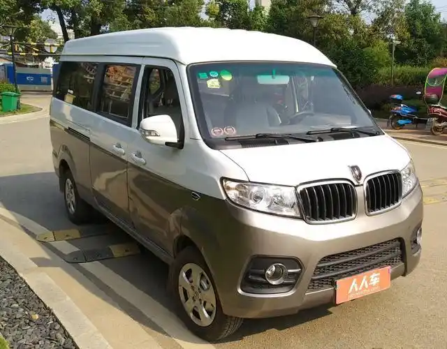 金杯海狮x30 2016款 1.3l 手动 5座 财富版 (国Ⅴ)