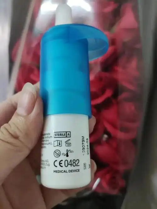 睑板腺堵塞快冲英国眼博士人工泪液管用