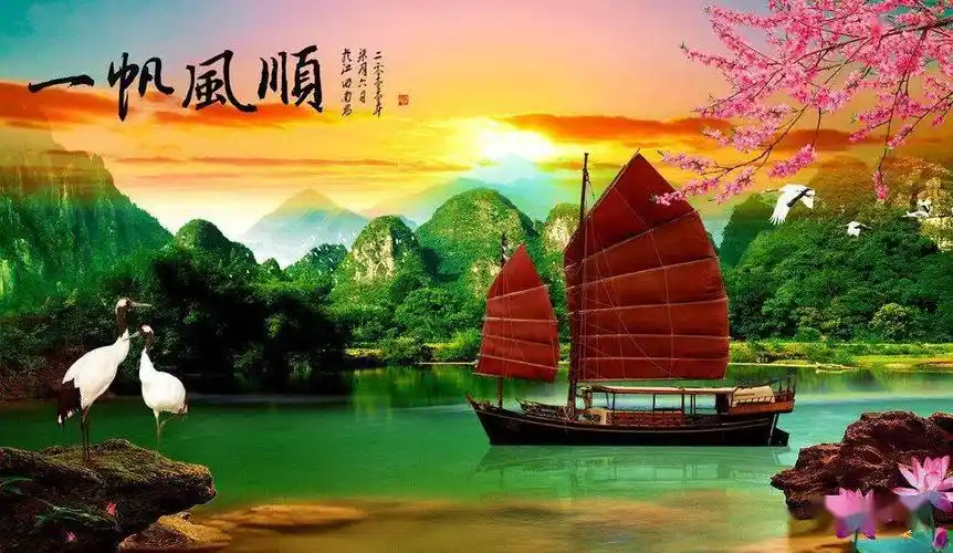 中老年头像大全一帆风顺高清的微信头像壁纸图片