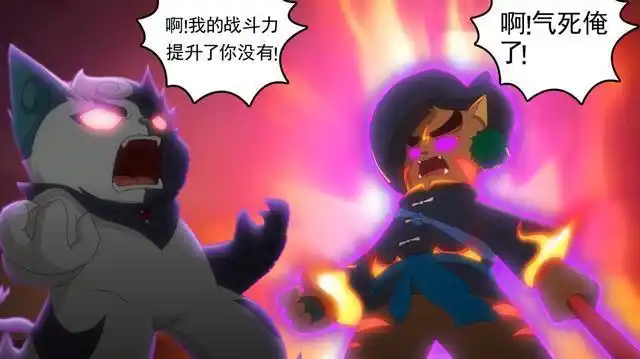 京剧猫中魔化后战斗力是否会提升魔化的目的不是力量而是神志