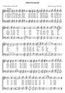 瑞士诗篇 基本资料 中文名称: 瑞士诗篇 歌曲时长: 1分钟 歌曲语言