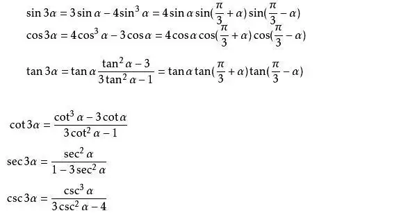 数学倍角公式大全