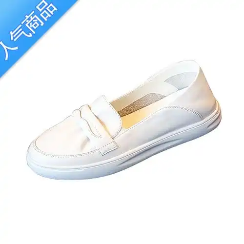 suntek护士鞋女软底2023春秋新款医护小白鞋上班久站不累脚孕妇豆豆单