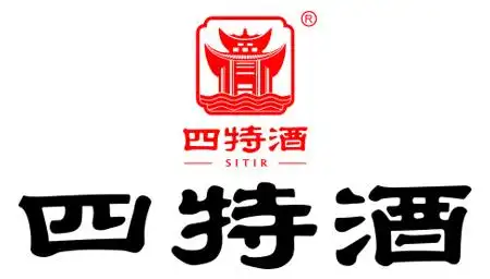 四特酒有限责任公司