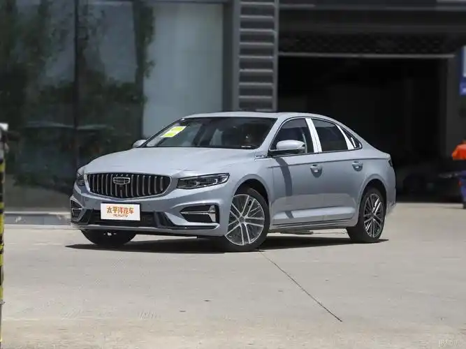 苍穹灰星瑞整车外观外观图片