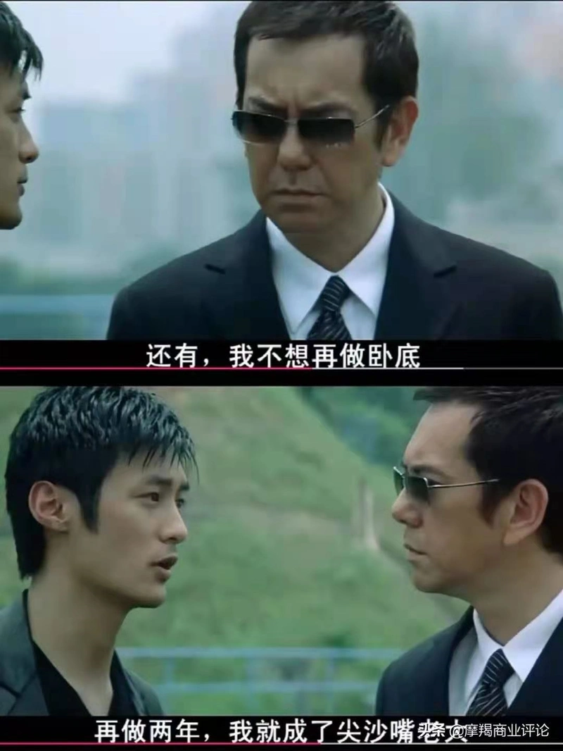 这两位网友你不是一个人!