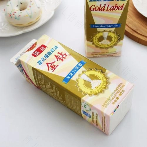 邦吉洛德斯全新婴幼儿乳脂还原中国妈妈天然乳脂配比健康乳脂奶油