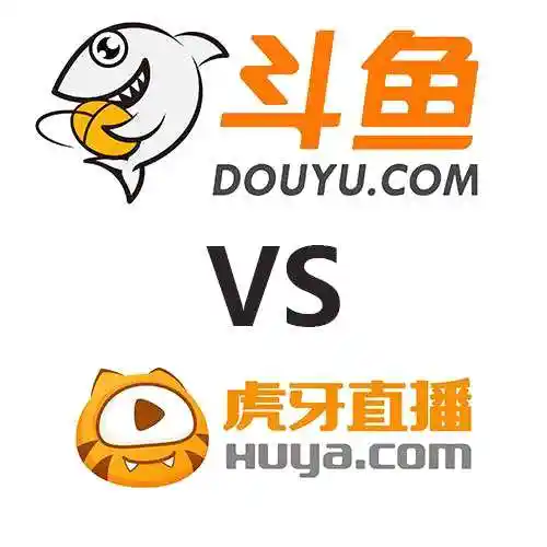 斗鱼年收入破40亿 斗鱼直播这么厉害