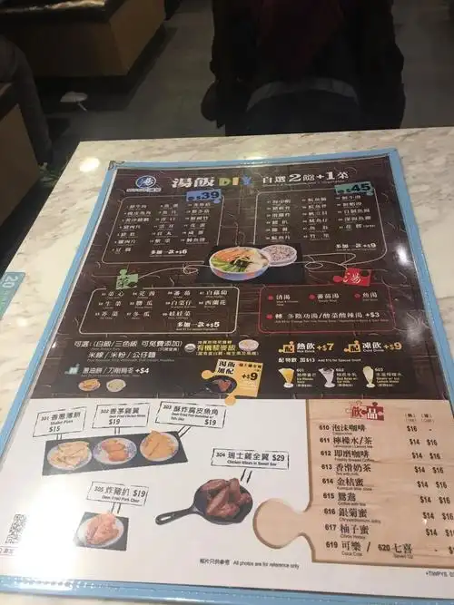 赞好             赞好