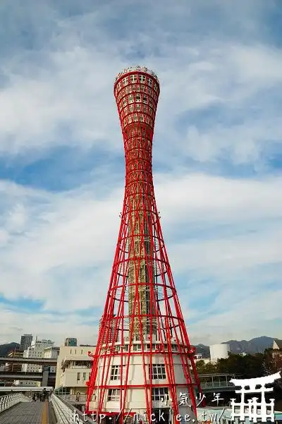 神户港,美利坚公园,马赛克广场