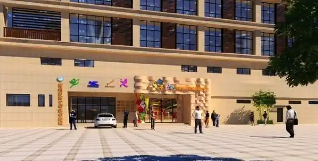 常州未来星儿童职业体验馆