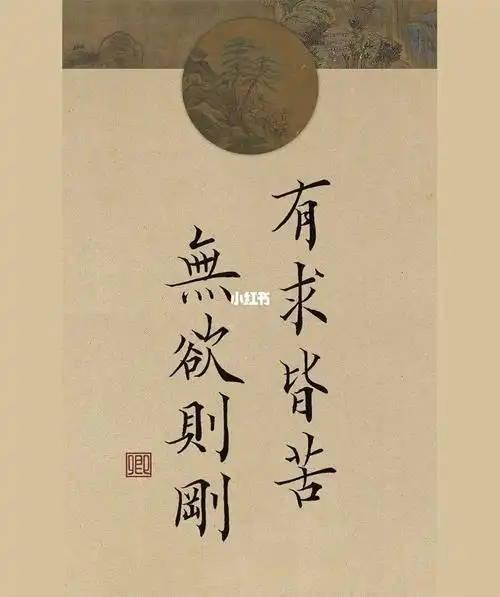 水瓶座事事不顺的910月