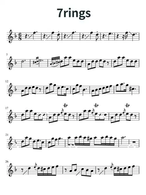 刘宪华  #henry刘宪华  #7rings  #小提琴